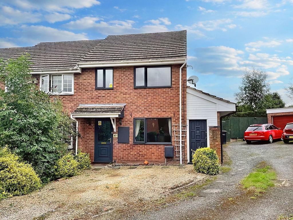 St. Peters Close, MoretonOnLugg... 3 bed end of terrace house £255,000