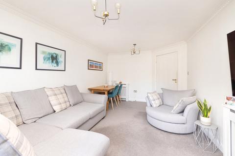 2 bedroom flat for sale - 26/1 Orchard Brae Gardens West, Orchard Brae, Edinburgh, EH4 2HL