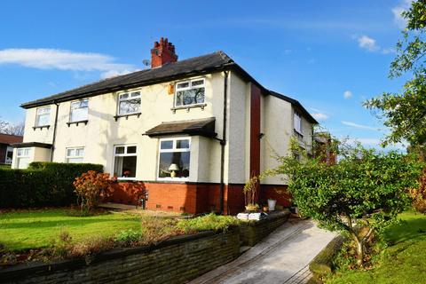 4 bedroom semi-detached house for sale, Eccles Old Road, Salford, M6