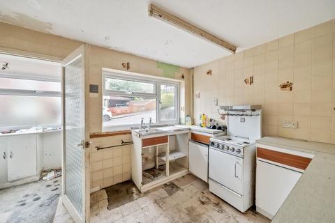 2 bedroom semi-detached house for sale, Swindon,  Wiltshire,  SN1