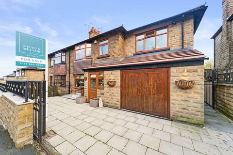 4 bedroom semi-detached house for sale, 2 Ashfield Road, Morley, Leeds, LS27 0QE