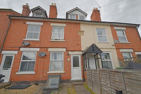 4 bedroom terraced house for sale - Grosvenor Walk, Worcester, Worcestershire, WR2 5BJ