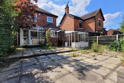 3 bedroom detached house for sale, High Street, Uttoxeter