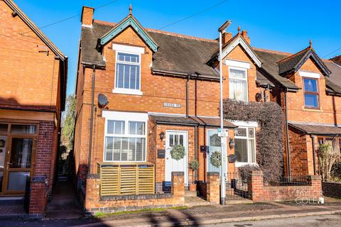 2 bedroom semi-detached house for sale, Cross Street, Tamworth