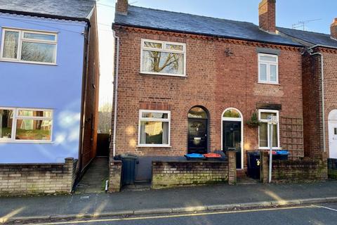 2 bedroom semi-detached house for sale - Runcorn Road, Barnton, CW8 4EX