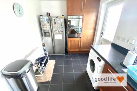 12 Hallfield Close, Sunderland, SR3 2UW