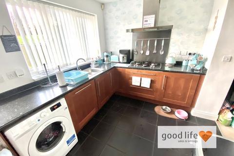 12 Hallfield Close, Sunderland, SR3 2UW