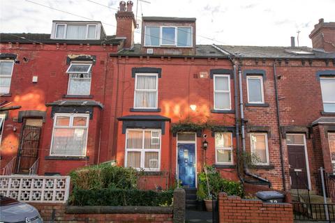 2 bedroom terraced house for sale - Bayswater Place, Leeds, West Yorkshire