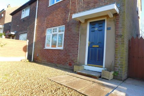 2 bedroom semi-detached house for sale, Rosary Road, Oldham