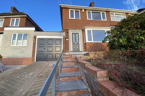 3 bedroom semi-detached house for sale - Jayshaw Avenue, Great Barr, Birmingham