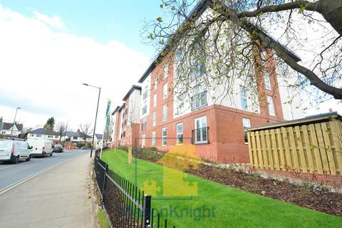 1 bedroom apartment to rent - Crouch Court, 6 Tanners Way, Selly Oak, Birmingham B29