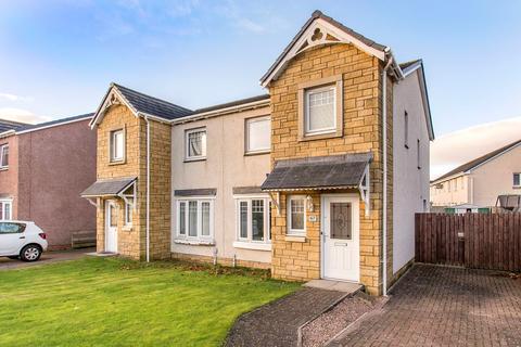 3 bedroom semi-detached house for sale - Orchard Way, Inchture, Perth, PH14