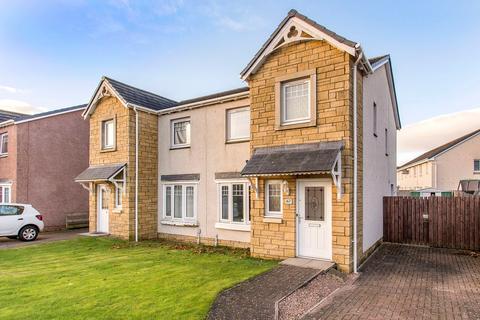 67 Orchard Way, Inchture, Perth, PH14 9QB