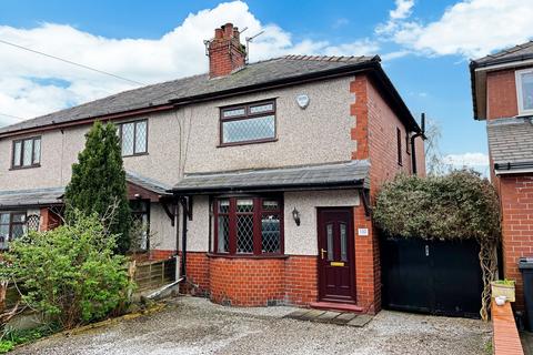 3 bedroom semi-detached house for sale, Leigh Road, Westhoughton, BL5