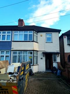 3 bedroom semi-detached house to rent - 19 Dimsdale Drive
