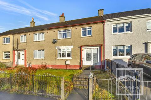 3 bedroom terraced house for sale - Hozier Crescent, Uddingston, Glasgow