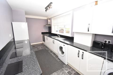 3 bedroom terraced house for sale - Hozier Crescent, Uddingston, Glasgow