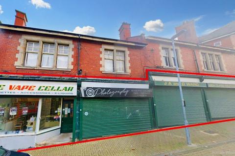 Retail property (high street) for sale - High Street, Felling, Gateshead, Tyne and Wear, NE10 9LU