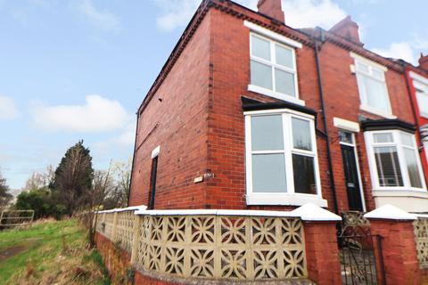 3 bedroom end of terrace house for sale - Manor Road, Rotherham, S61
