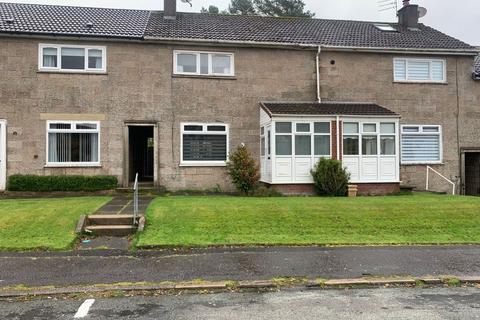 2 bedroom terraced house for sale - 5 Strathcona Place, East Kilbride, Glasgow, Lanarkshire, G75 0HA