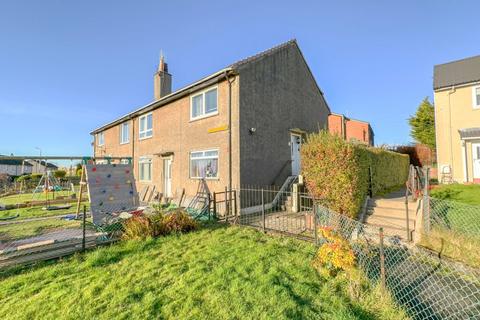 2 bedroom flat for sale - 7 Quarryknowe Street, Faifley