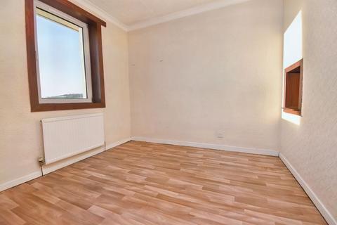 24 Cuilmuir Terrace, Kilsyth, Glasgow, G65 9HR