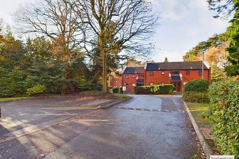 1 bedroom flat for sale - Meadow Close, Harborne