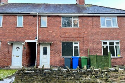2 bedroom terraced house to rent - Whitehouses, Hasland