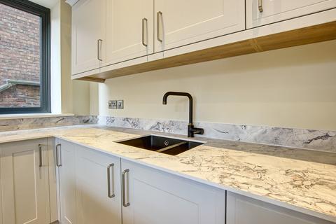 2 bedroom apartment for sale - Apartment 1, Walnut Tree House, South Parade, Northallerton