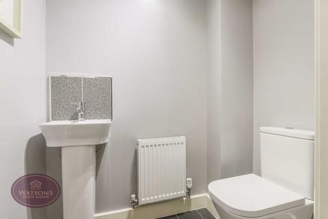 17 Atkinson Gardens, Nuthall, Nottingham, NG16 1LN