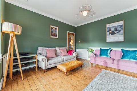 70 Dorian Drive, Clarkston, Glasgow, G76 7NS
