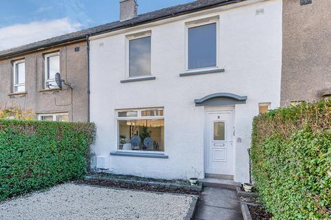 8 Marshall Road, Kirkliston, EH29 9DE