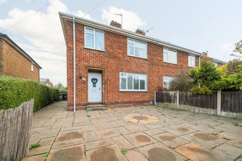 3 bedroom semi-detached house for sale - Birchfield Road, Arnold, Nottingham, Nottinghamshire, NG5