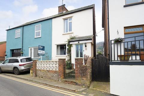 2 bedroom semi-detached house for sale, Chapel Road, Ross-on-Wye