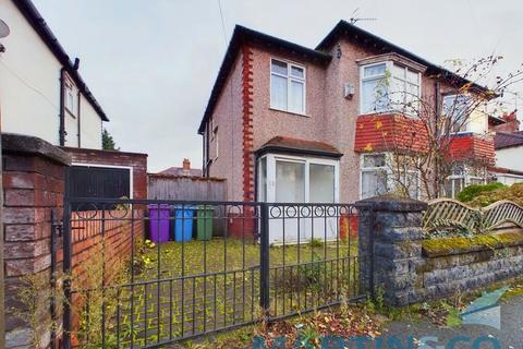 3 bedroom semi-detached house for sale - Limedale Road, Mossley Hill, Liverpool, Merseyside, L18 5JF