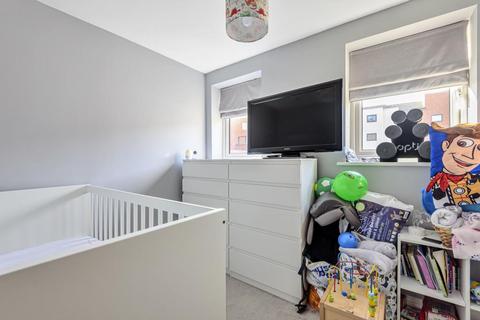 2 Elsom Path, Aylesbury, HP19 8JQ