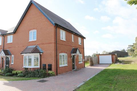 undefined, Cedar Close, Salford Priors, Evesham, WR11