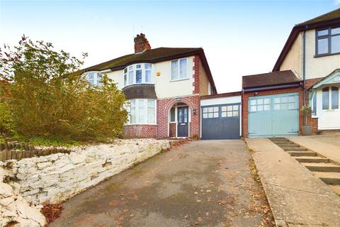 3 bedroom semi-detached house for sale - Oxford Road, Tilehurst, Reading, Berkshire, RG30