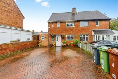 3 bedroom semi-detached house for sale, Cranfield Place, Walsall, West Midlands