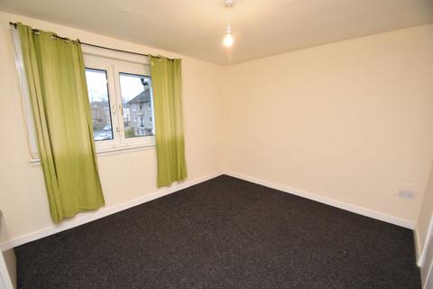 2/2, 123 Bowfield Crescent, Glasgow, G52 4HL