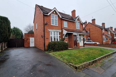 2 bedroom semi-detached house to rent - Longford Road, Cannock, Staffordshire, WS11