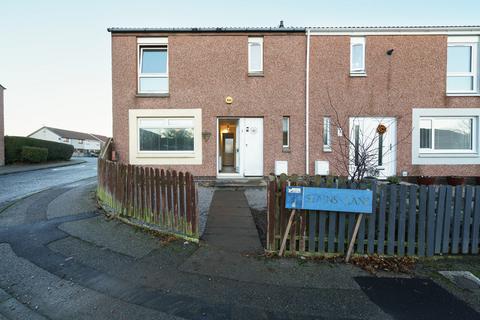 3 bedroom end of terrace house for sale - Slains Lane, Bridge Of Don, Aberdeen