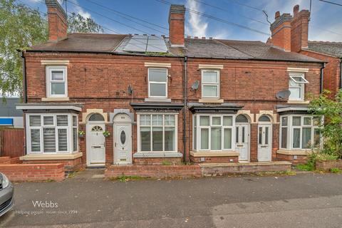 3 bedroom terraced house for sale - Stafford Road, Cannock WS11