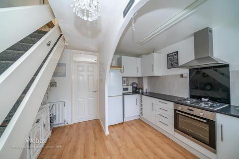 21 Achilles Close, Walsall, WS6 6JW