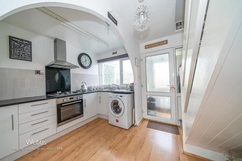 21 Achilles Close, Walsall, WS6 6JW