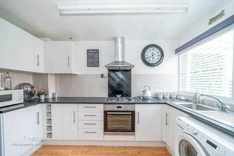 21 Achilles Close, Walsall, WS6 6JW