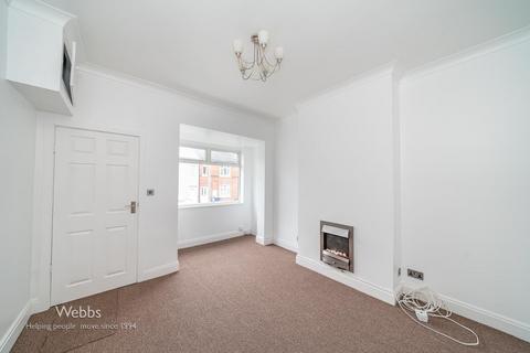 2 bedroom terraced house for sale - Cemetery Road, Cannock WS11