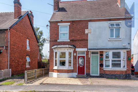 3 bedroom semi-detached house for sale, Beech Tree Lane, Cannock WS11