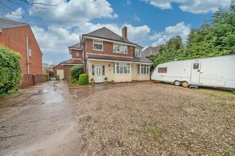 4 bedroom detached house for sale, Cannock Road, Heath Hayes, Cannock WS12