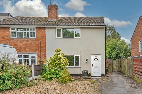 3 bedroom semi-detached house for sale - Burntwood Road, Norton Canes, Cannock WS11
